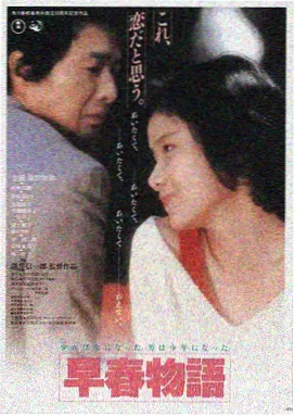 致命ID 悬疑电影推荐