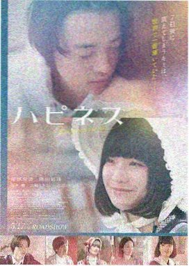 万能钥匙 悬疑电影推荐